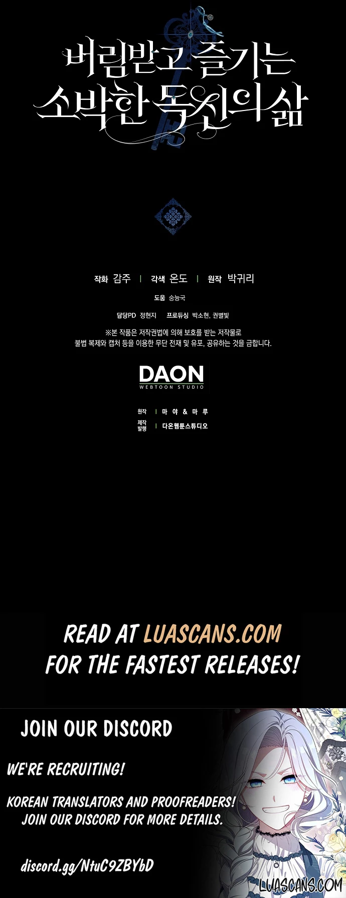 The Abandoned Bachelorette Enjoys Her Simple Life Chapter 63 - Page 10