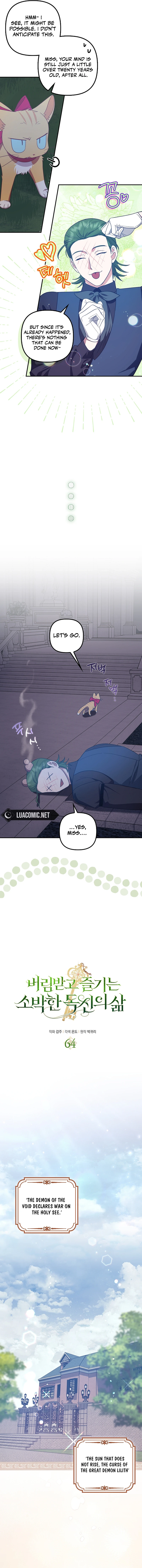 The Abandoned Bachelorette Enjoys Her Simple Life Chapter 64 - Page 3