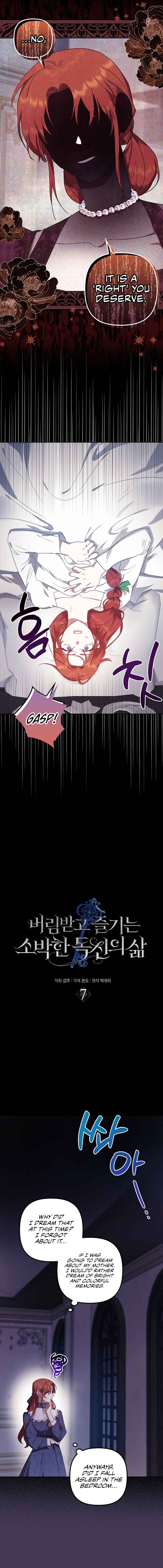 The Abandoned Bachelorette Enjoys Her Simple Life Chapter 7 - Page 2