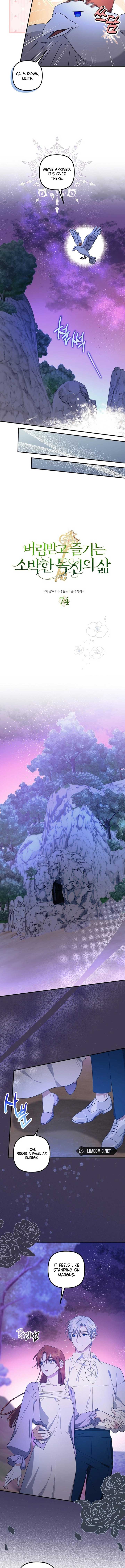 The Abandoned Bachelorette Enjoys Her Simple Life Chapter 74 - Page 6