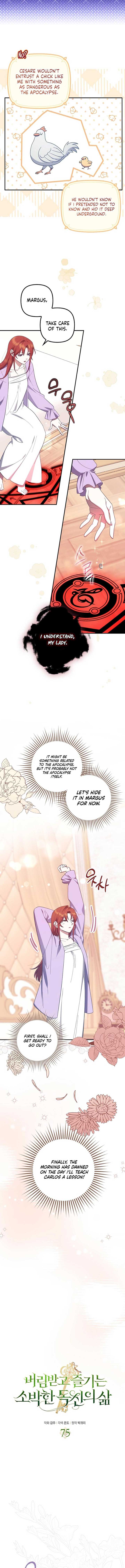 The Abandoned Bachelorette Enjoys Her Simple Life Chapter 75 - Page 2