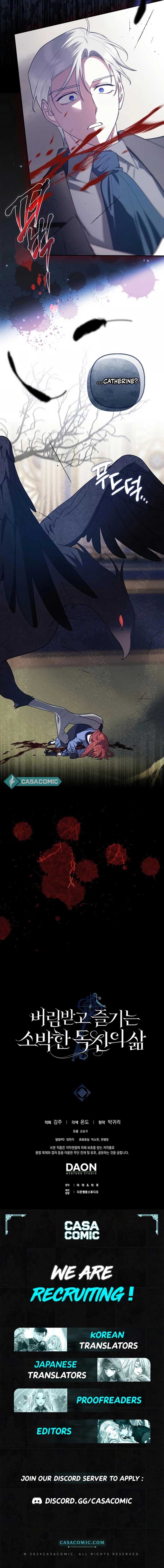 The Abandoned Bachelorette Enjoys Her Simple Life Chapter 80 - Page 12