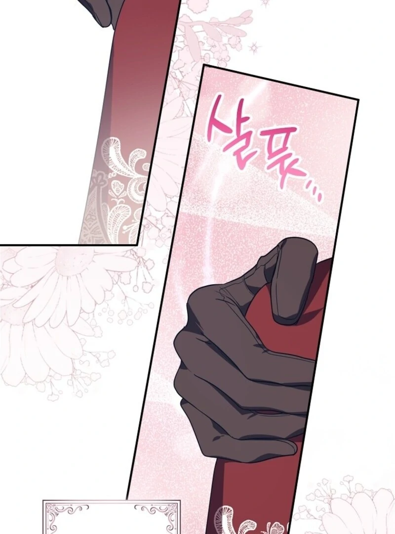 The Abandoned Bachelorette Enjoys Her Simple Life Chapter 86 - Page 10