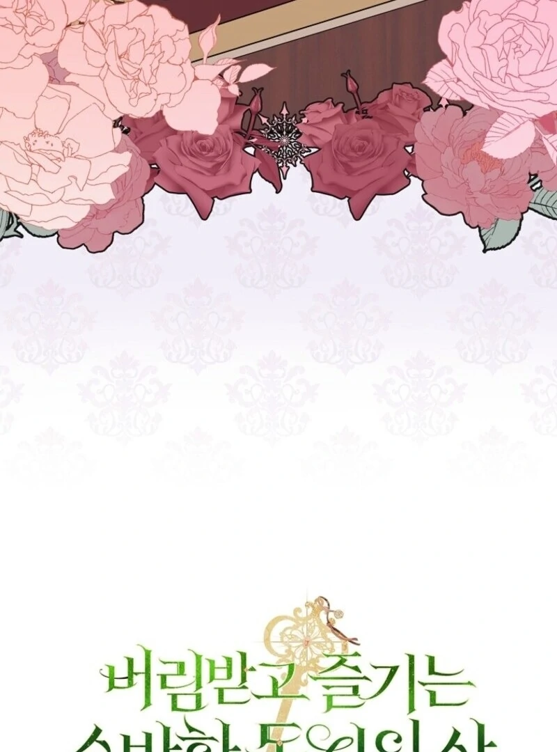 The Abandoned Bachelorette Enjoys Her Simple Life Chapter 86 - Page 113