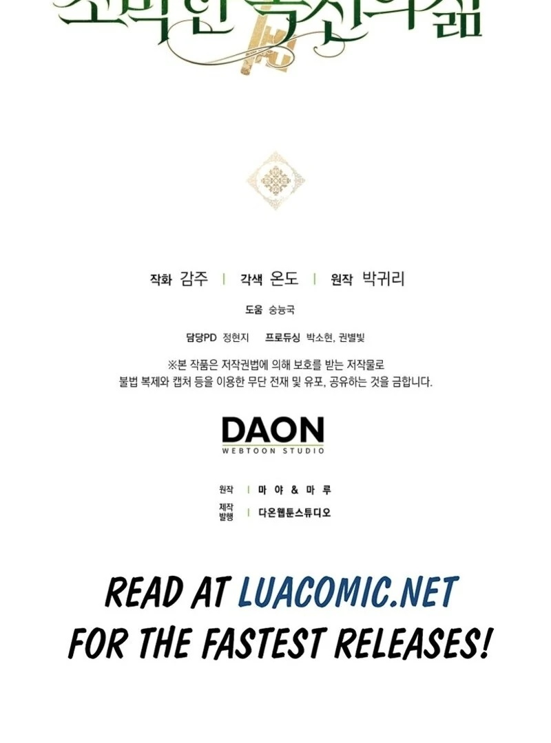 The Abandoned Bachelorette Enjoys Her Simple Life Chapter 86 - Page 114