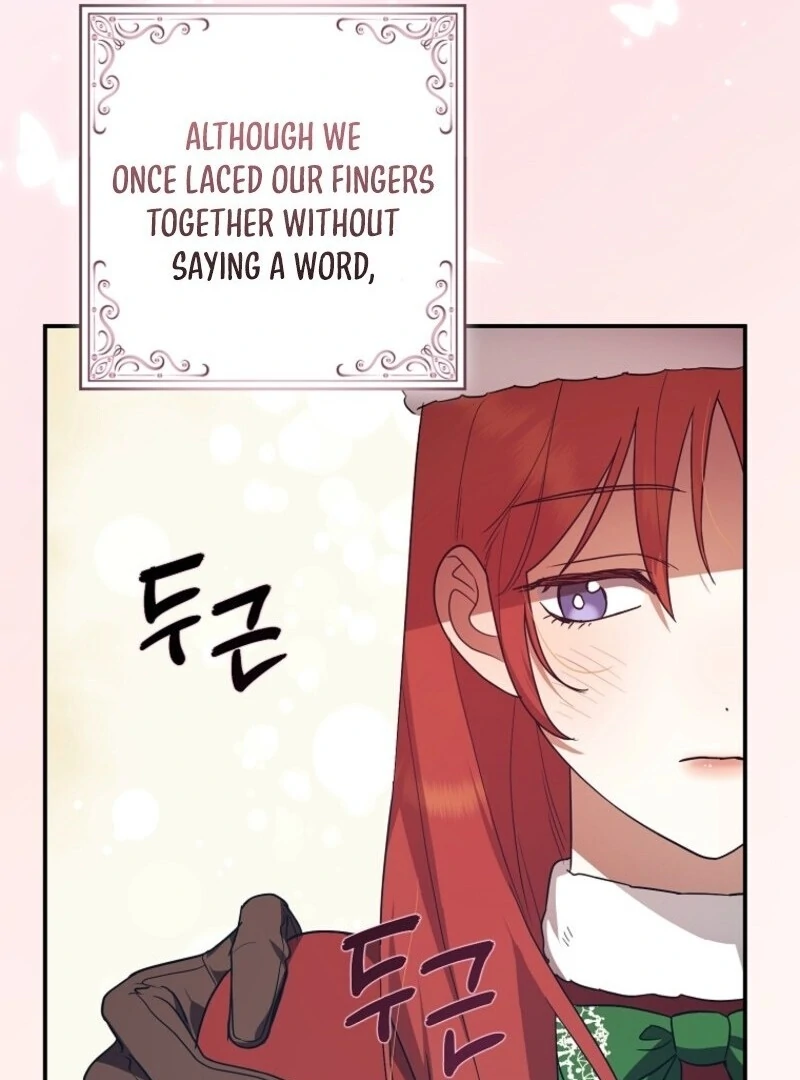 The Abandoned Bachelorette Enjoys Her Simple Life Chapter 86 - Page 15