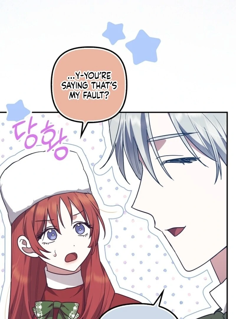 The Abandoned Bachelorette Enjoys Her Simple Life Chapter 86 - Page 44