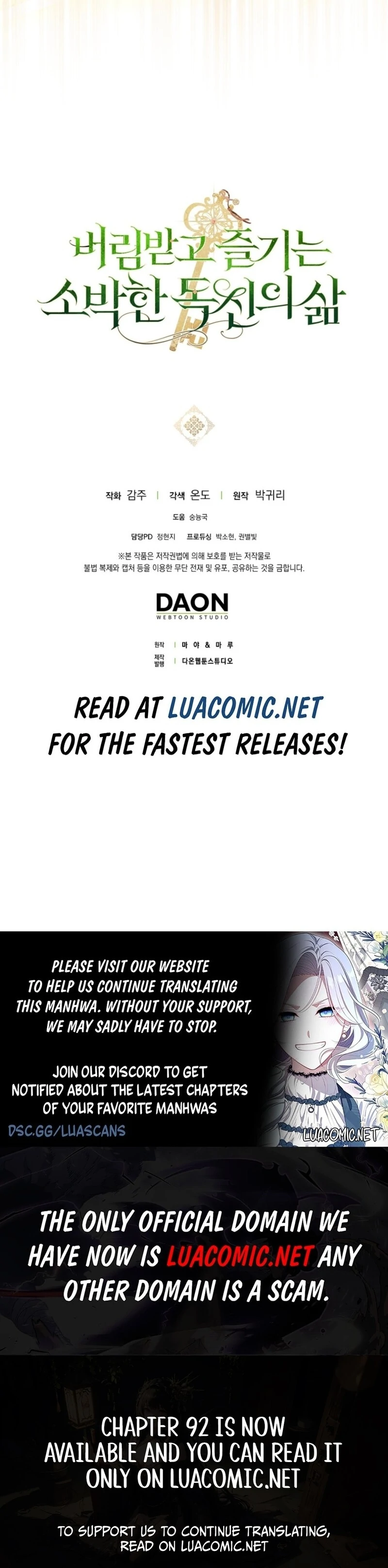 The Abandoned Bachelorette Enjoys Her Simple Life Chapter 87 - Page 122