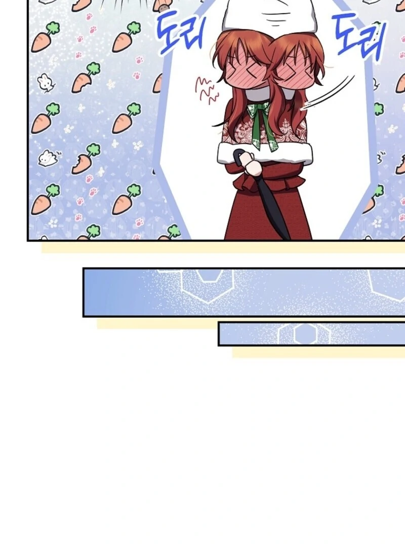 The Abandoned Bachelorette Enjoys Her Simple Life Chapter 87 - Page 77