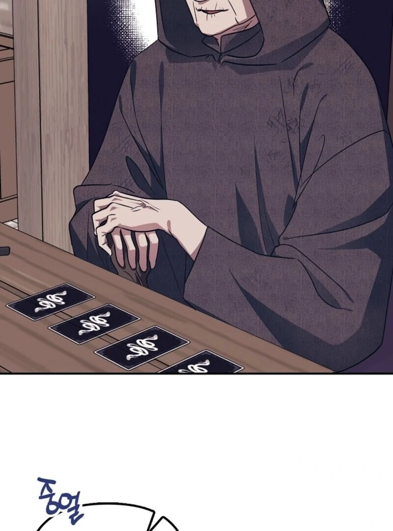 The Abandoned Bachelorette Enjoys Her Simple Life Chapter 87 - Page 88