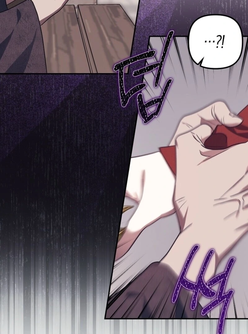 The Abandoned Bachelorette Enjoys Her Simple Life Chapter 87 - Page 95