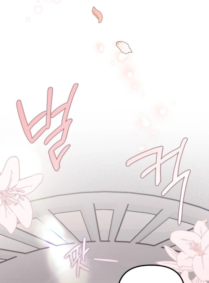 The Abandoned Bachelorette Enjoys Her Simple Life Chapter 88 - Page 39