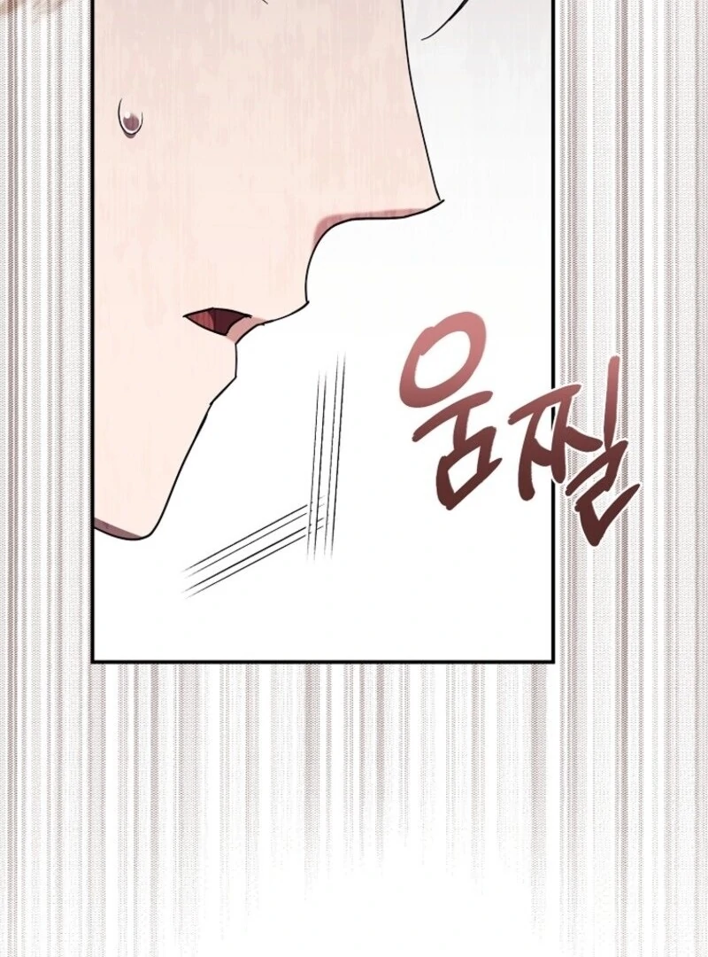 The Abandoned Bachelorette Enjoys Her Simple Life Chapter 88 - Page 60