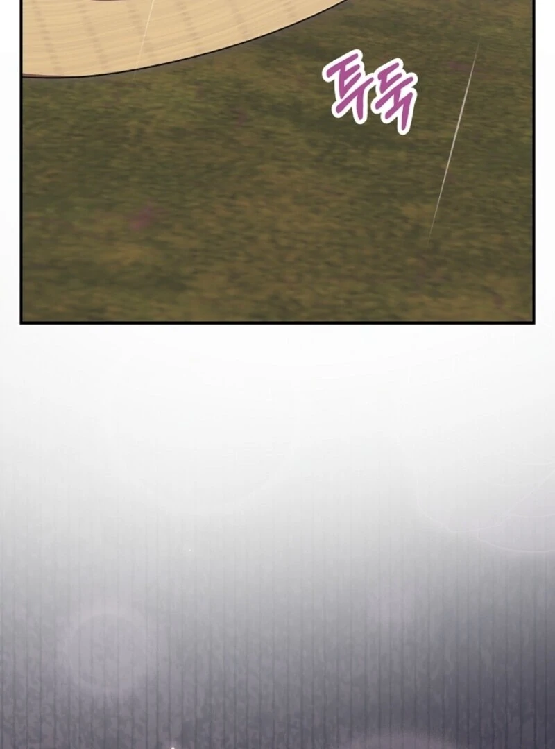 The Abandoned Bachelorette Enjoys Her Simple Life Chapter 89 - Page 41