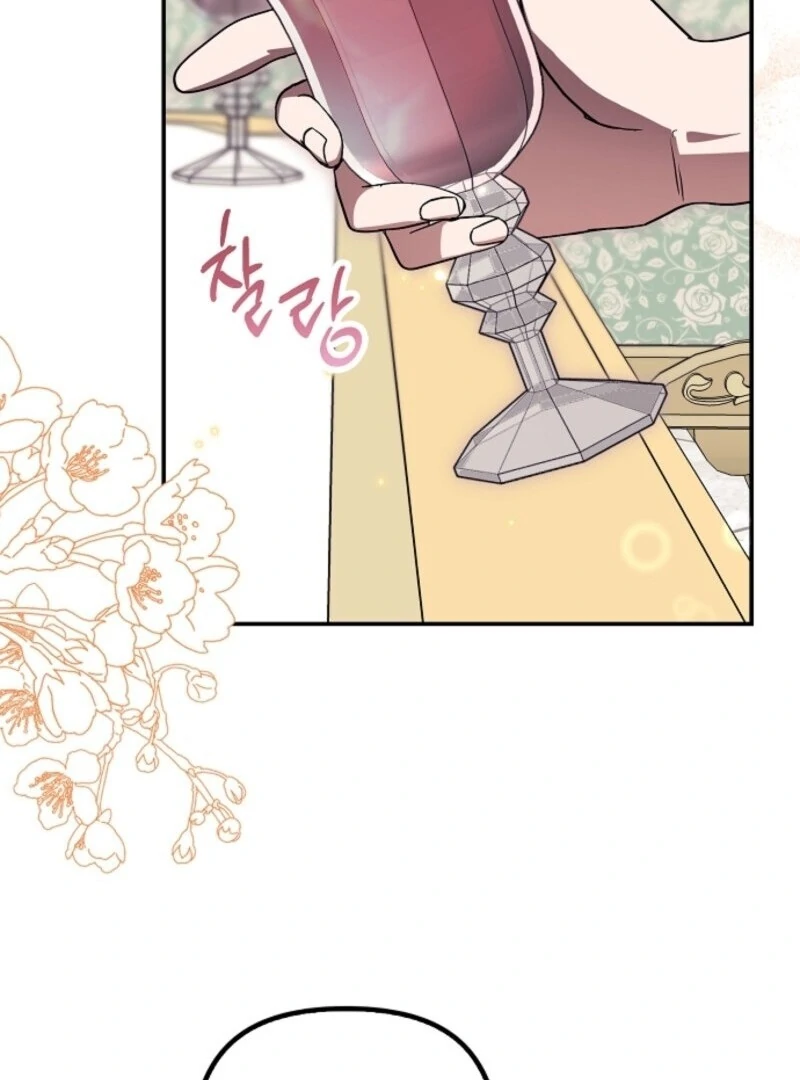 The Abandoned Bachelorette Enjoys Her Simple Life Chapter 89 - Page 51