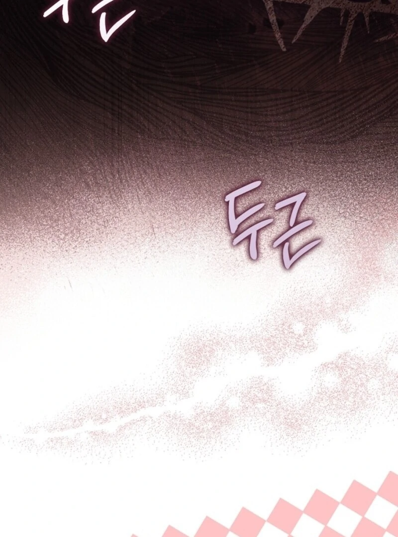 The Abandoned Bachelorette Enjoys Her Simple Life Chapter 89 - Page 87