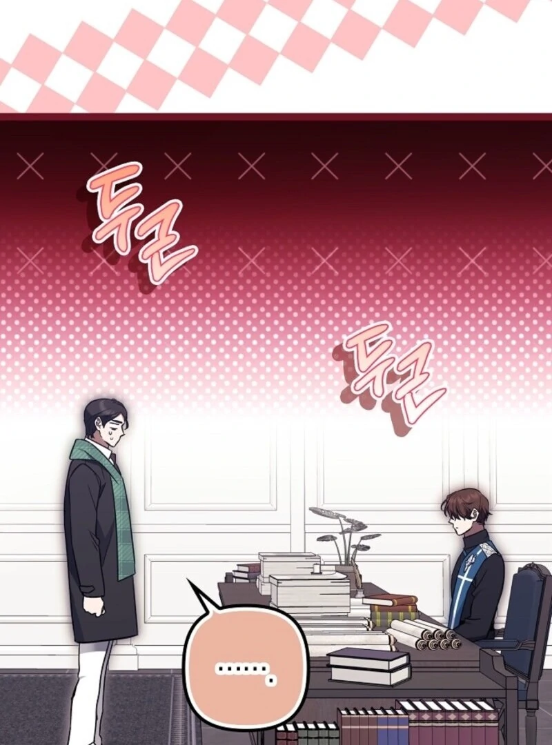 The Abandoned Bachelorette Enjoys Her Simple Life Chapter 89 - Page 88