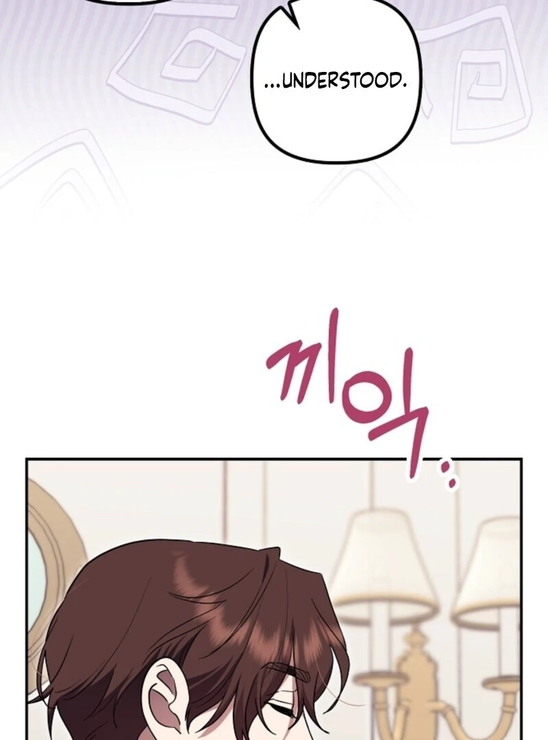 The Abandoned Bachelorette Enjoys Her Simple Life Chapter 90 - Page 104