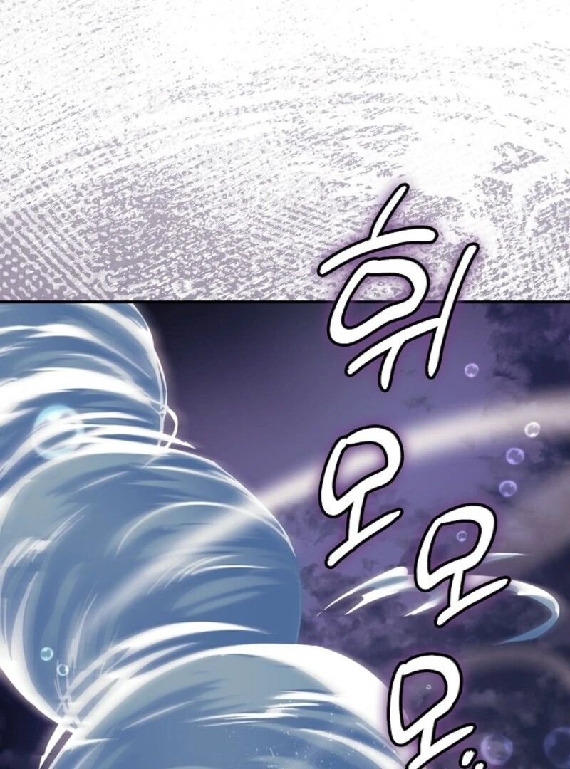 The Abandoned Bachelorette Enjoys Her Simple Life Chapter 90 - Page 115