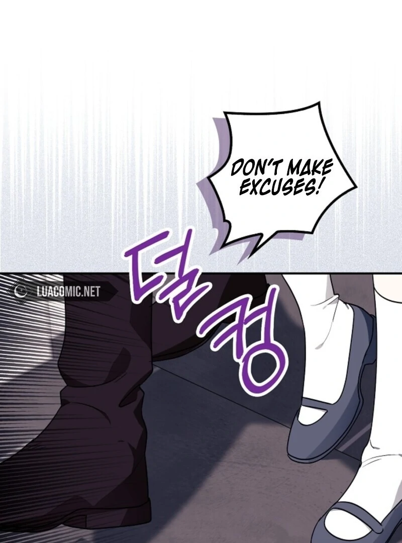 The Abandoned Bachelorette Enjoys Her Simple Life Chapter 90 - Page 7