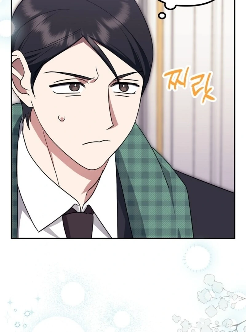 The Abandoned Bachelorette Enjoys Her Simple Life Chapter 90 - Page 78