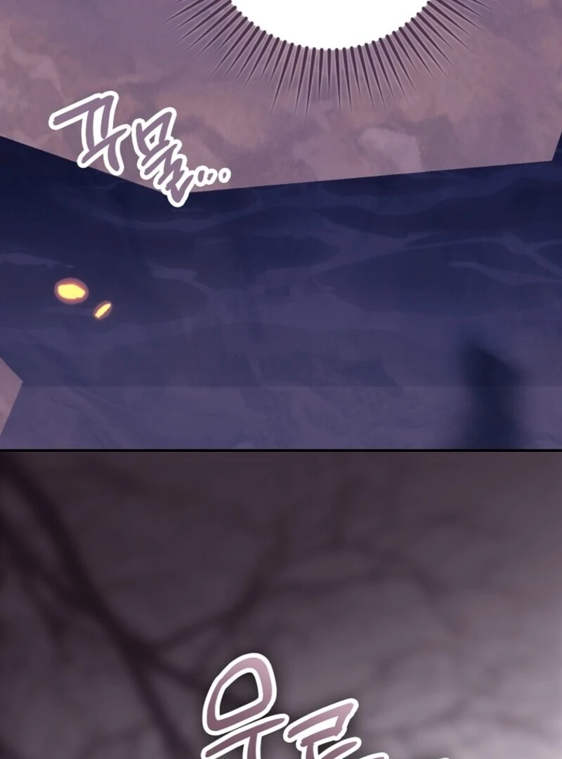 The Abandoned Bachelorette Enjoys Her Simple Life Chapter 91 - Page 126