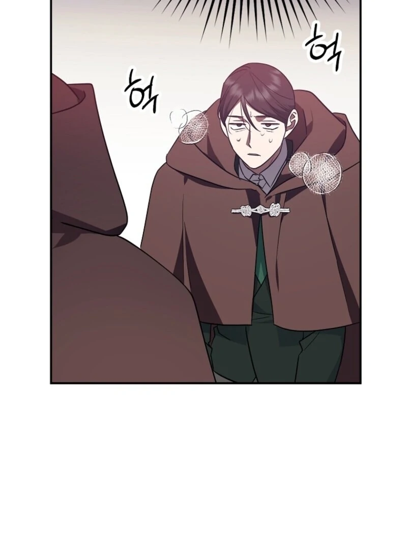 The Abandoned Bachelorette Enjoys Her Simple Life Chapter 91 - Page 42