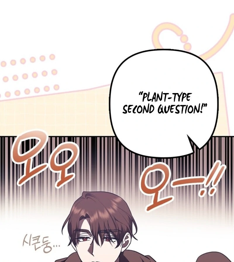 The Abandoned Bachelorette Enjoys Her Simple Life Chapter 91 - Page 65