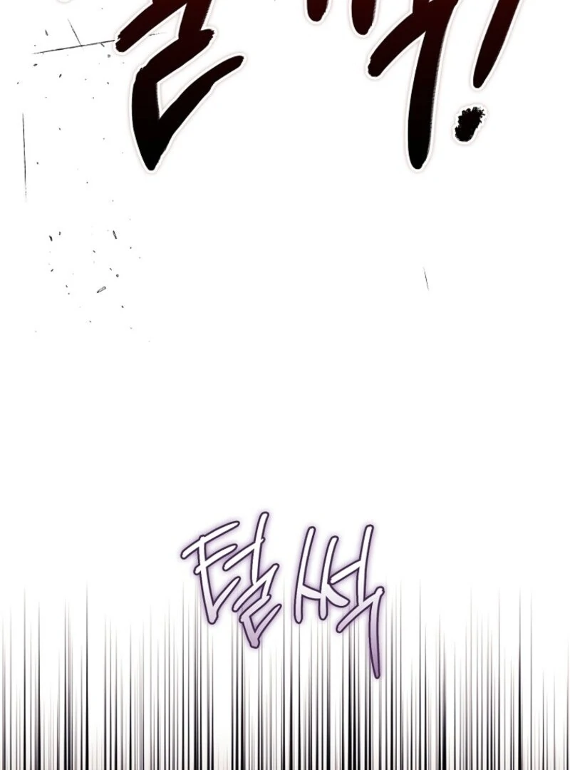 The Abandoned Bachelorette Enjoys Her Simple Life Chapter 91 - Page 91