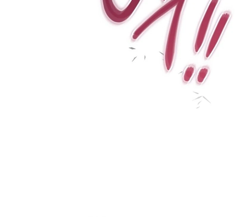 The Abandoned Bachelorette Enjoys Her Simple Life Chapter 92 - Page 105