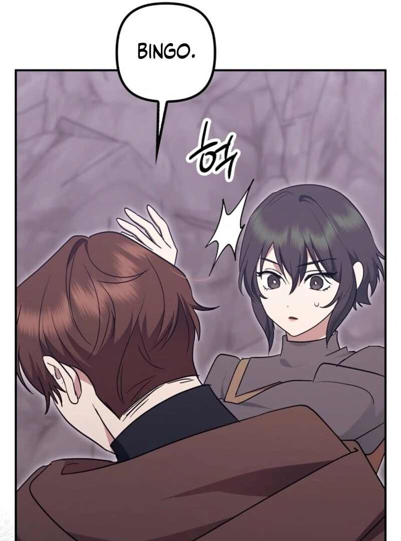 The Abandoned Bachelorette Enjoys Her Simple Life Chapter 92 - Page 106