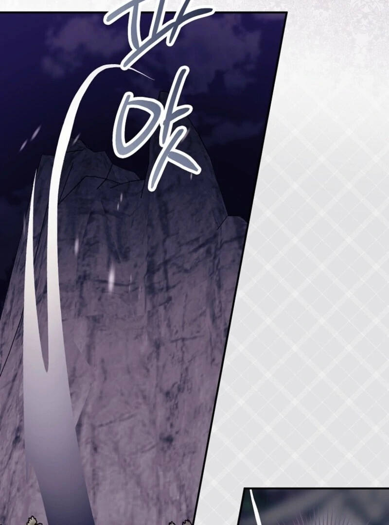 The Abandoned Bachelorette Enjoys Her Simple Life Chapter 92 - Page 50