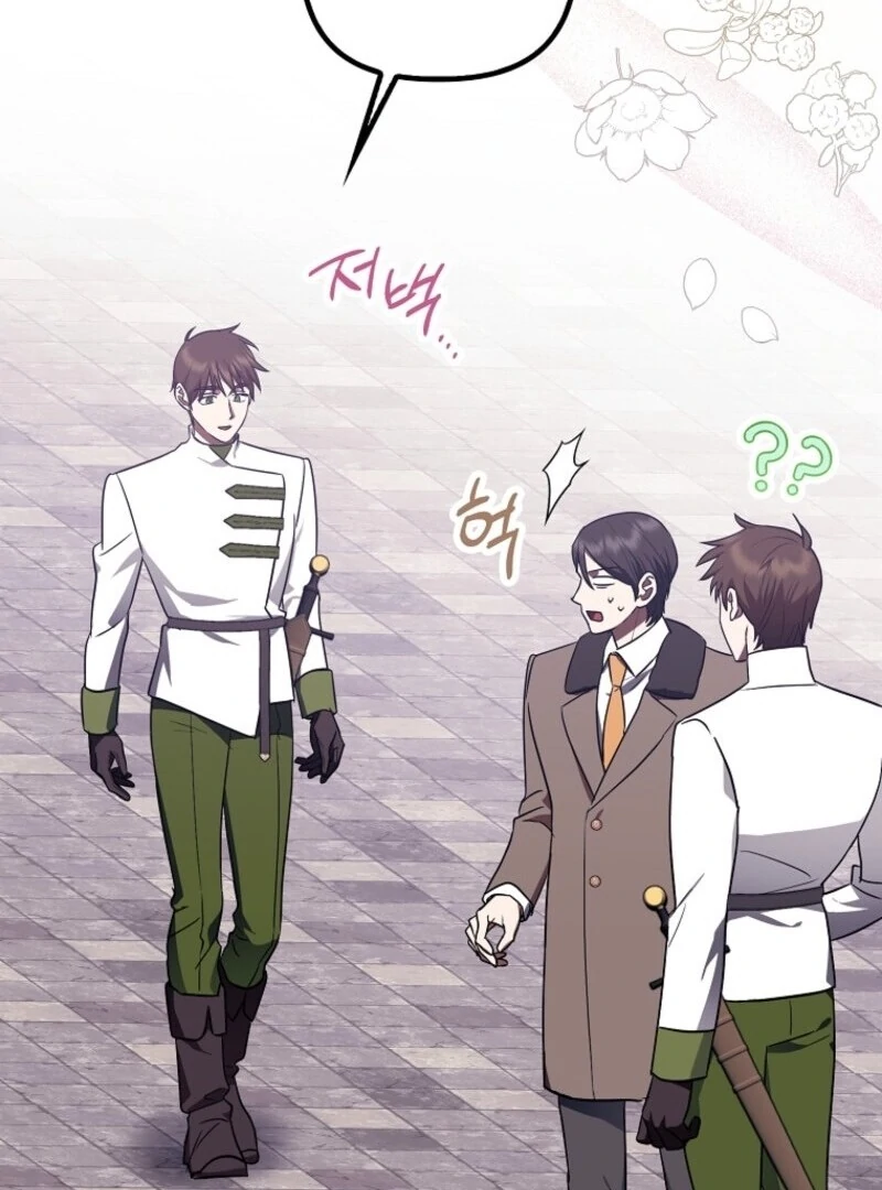 The Abandoned Bachelorette Enjoys Her Simple Life Chapter 93 - Page 126