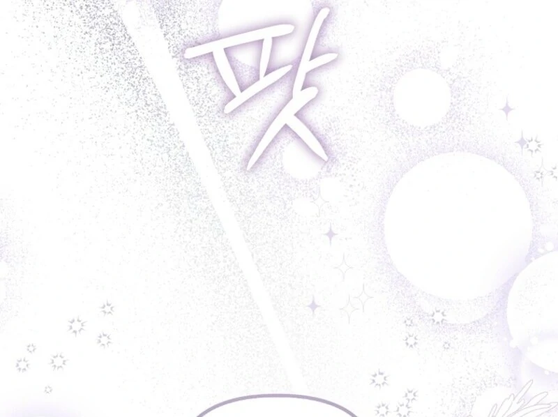 The Abandoned Bachelorette Enjoys Her Simple Life Chapter 93 - Page 89