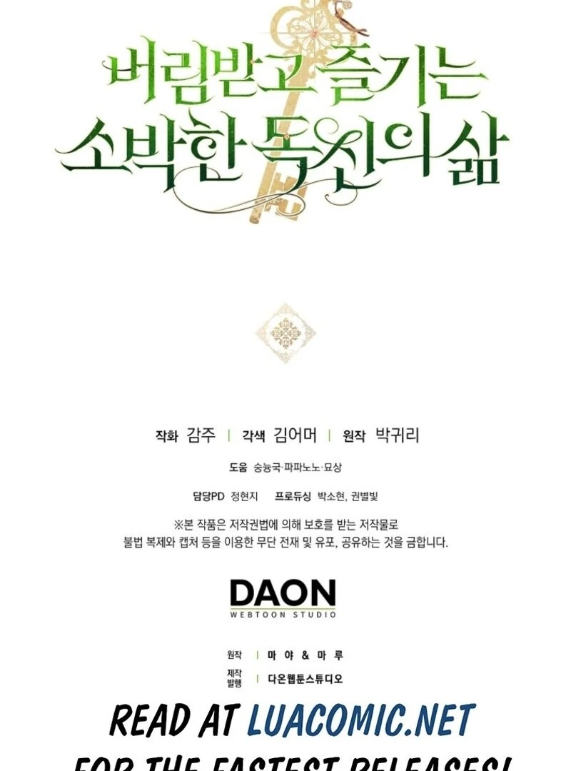 The Abandoned Bachelorette Enjoys Her Simple Life Chapter 95 - Page 131