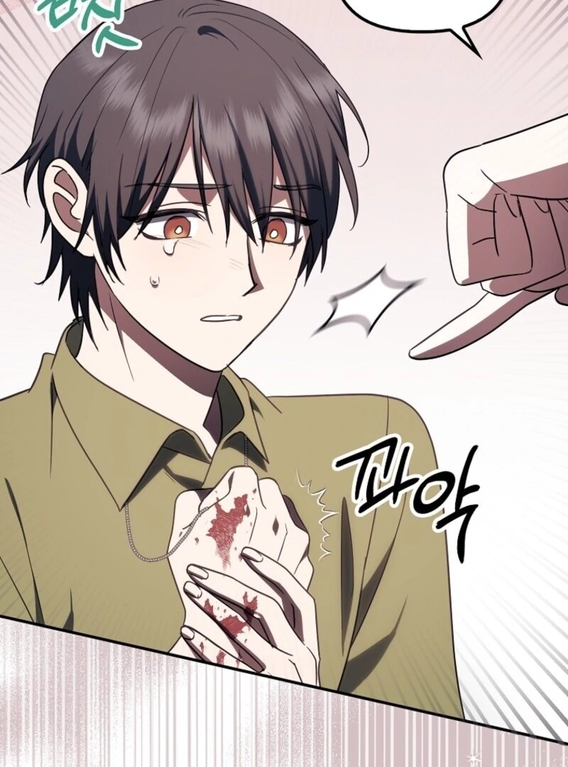 The Abandoned Bachelorette Enjoys Her Simple Life Chapter 95 - Page 38