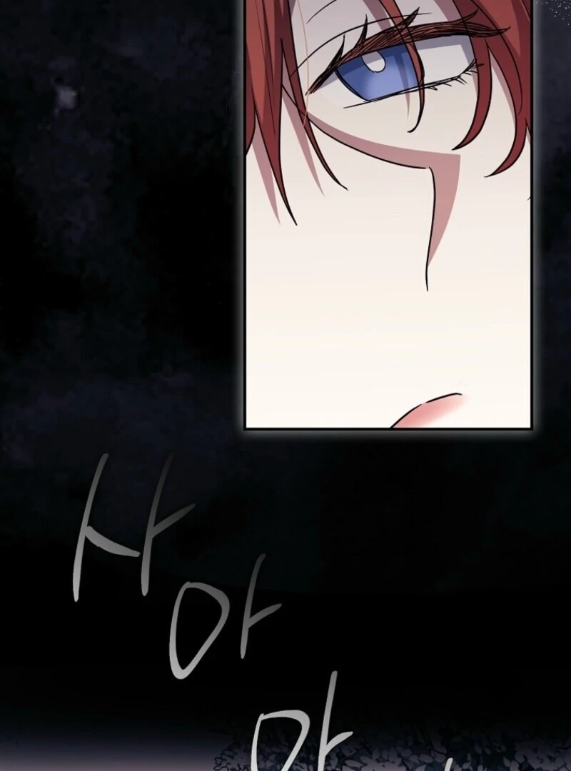 The Abandoned Bachelorette Enjoys Her Simple Life Chapter 95 - Page 4