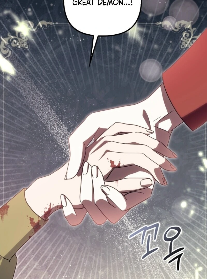 The Abandoned Bachelorette Enjoys Her Simple Life Chapter 95 - Page 64