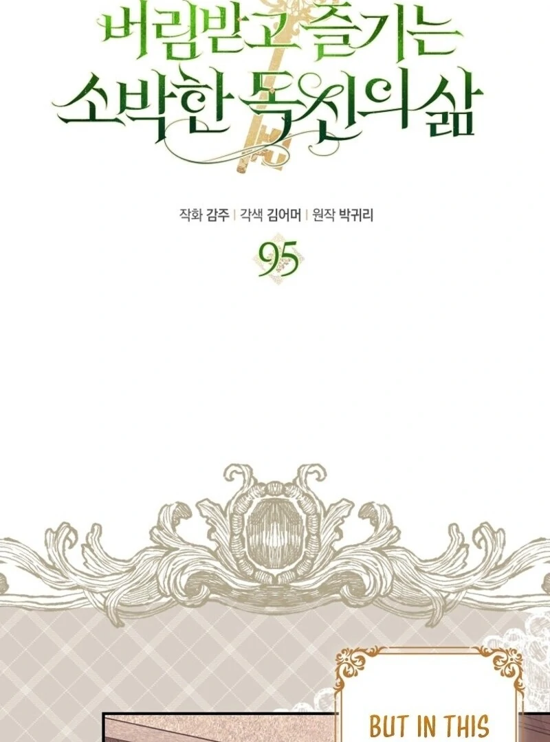 The Abandoned Bachelorette Enjoys Her Simple Life Chapter 95 - Page 66