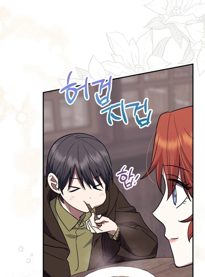 The Abandoned Bachelorette Enjoys Her Simple Life Chapter 95 - Page 82