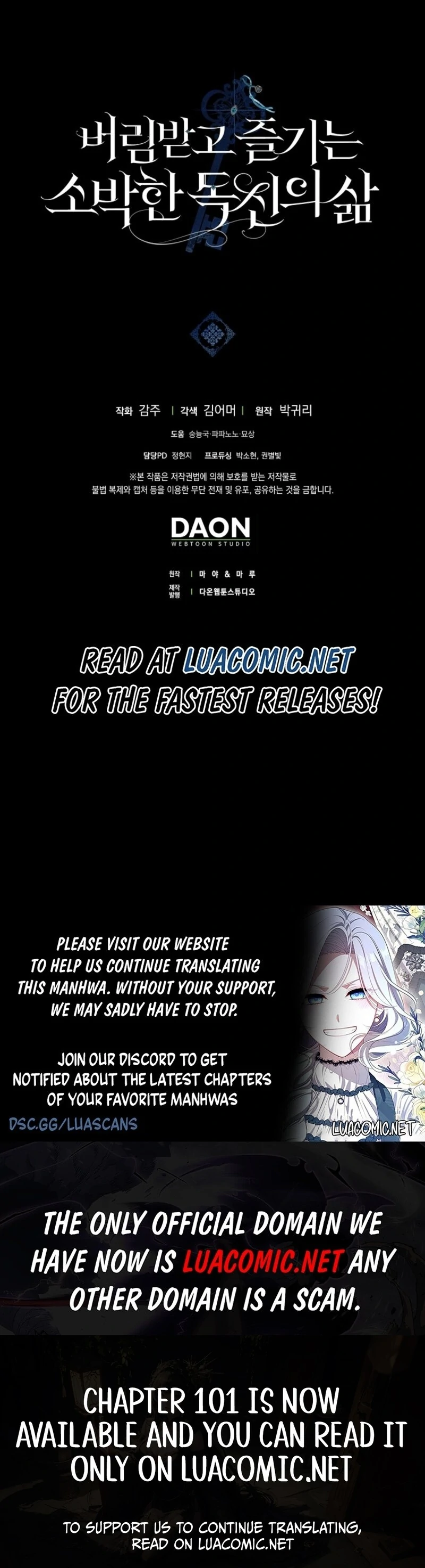 The Abandoned Bachelorette Enjoys Her Simple Life Chapter 96 - Page 125