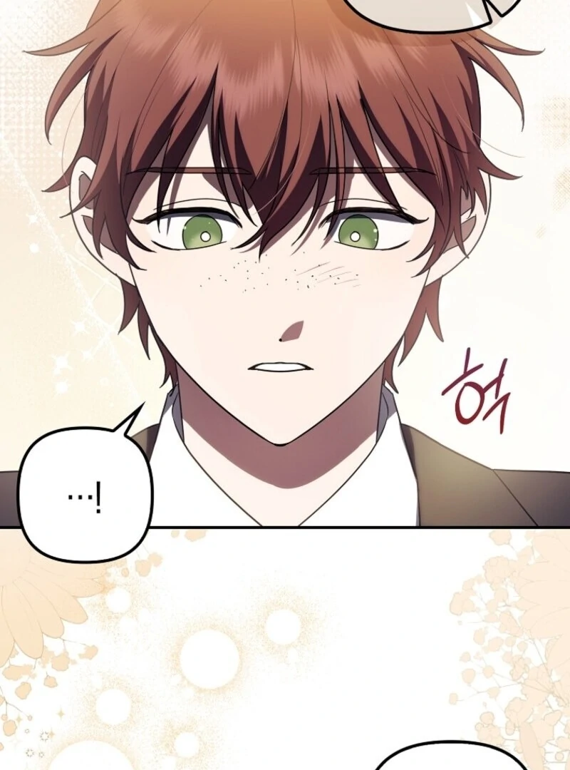 The Abandoned Bachelorette Enjoys Her Simple Life Chapter 96 - Page 17