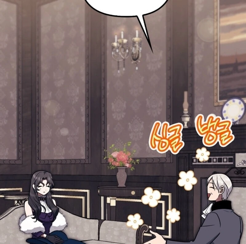 The Abandoned Bachelorette Enjoys Her Simple Life Chapter 96 - Page 25