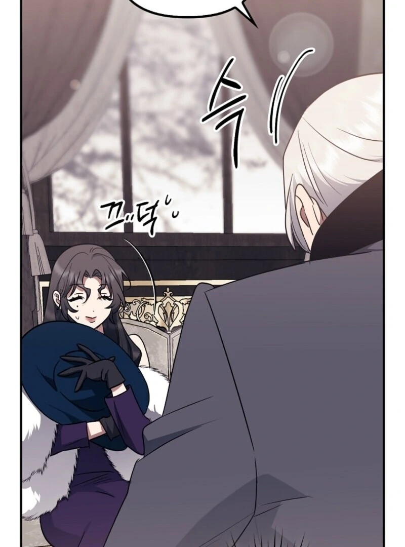 The Abandoned Bachelorette Enjoys Her Simple Life Chapter 96 - Page 37