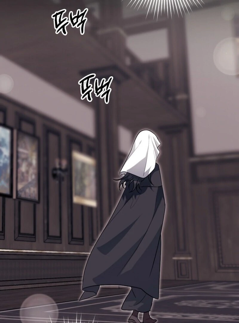 The Abandoned Bachelorette Enjoys Her Simple Life Chapter 96 - Page 72