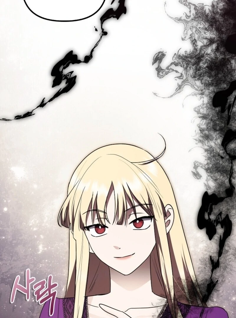 The Abandoned Bachelorette Enjoys Her Simple Life Chapter 97 - Page 129