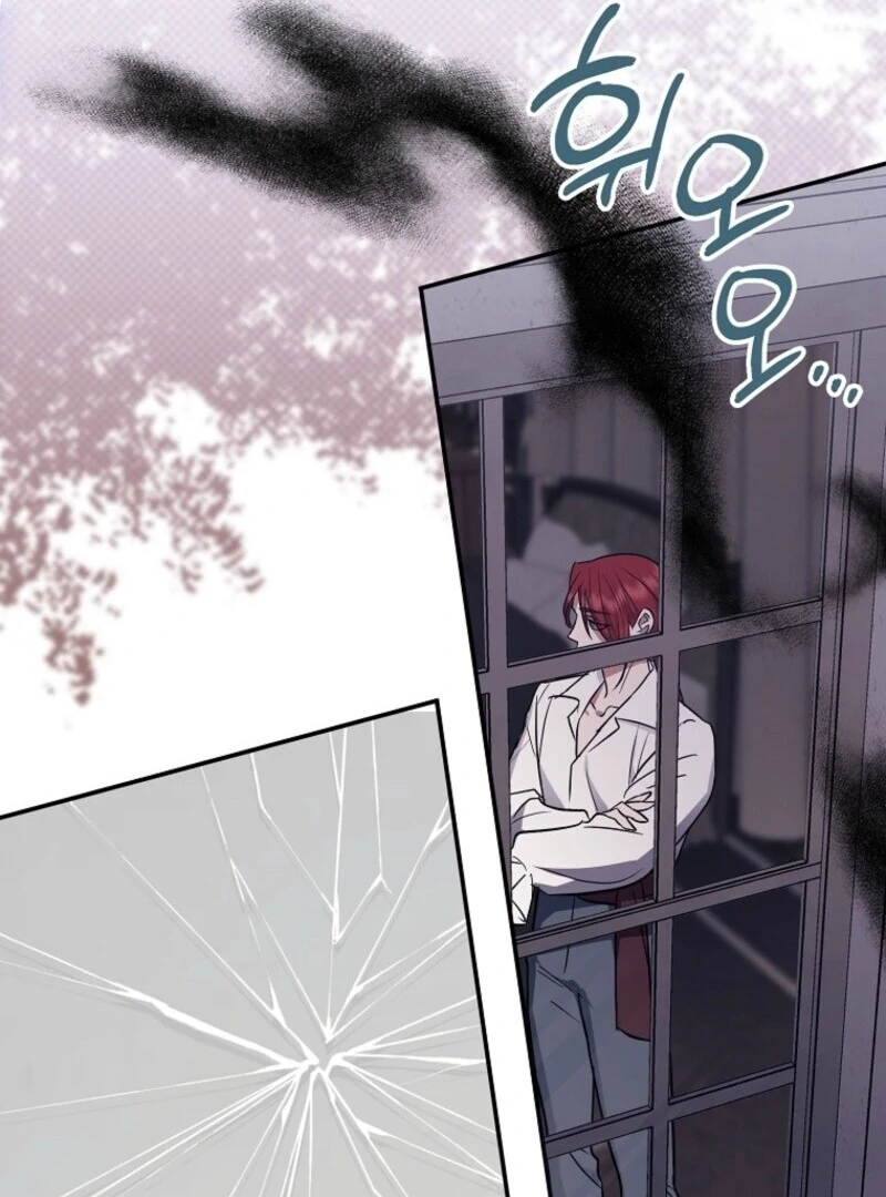 The Abandoned Bachelorette Enjoys Her Simple Life Chapter 97 - Page 66