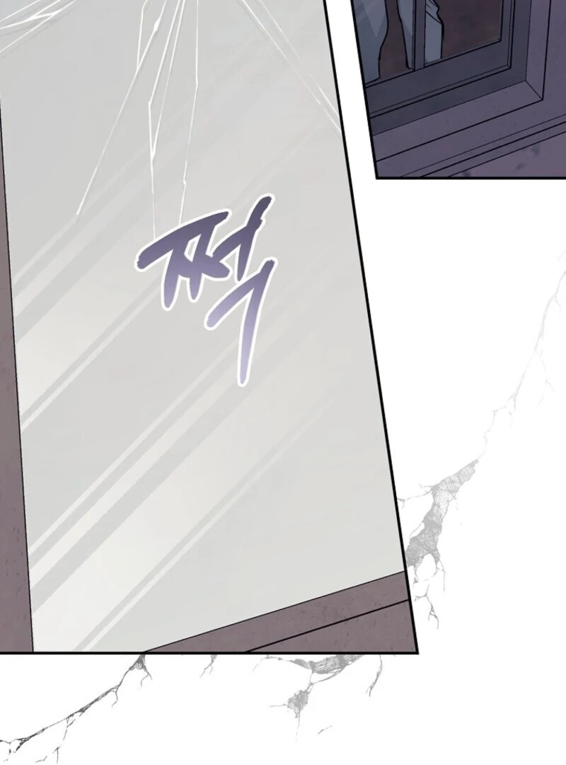 The Abandoned Bachelorette Enjoys Her Simple Life Chapter 97 - Page 67