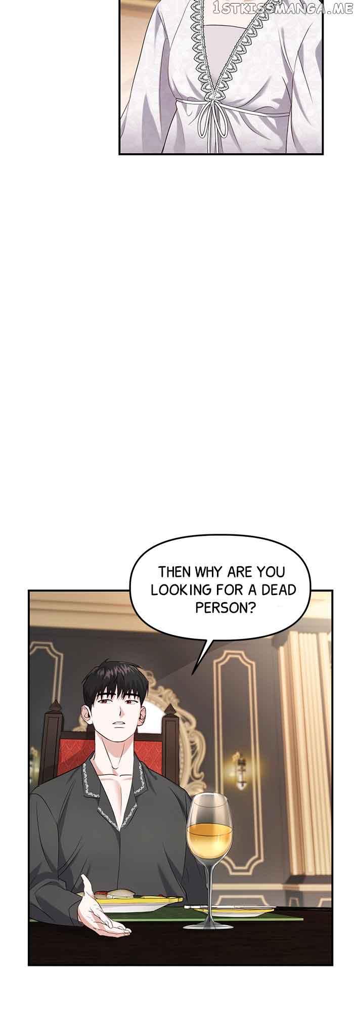 The Fake Duchess in Distresss Chapter 15 - Page 32