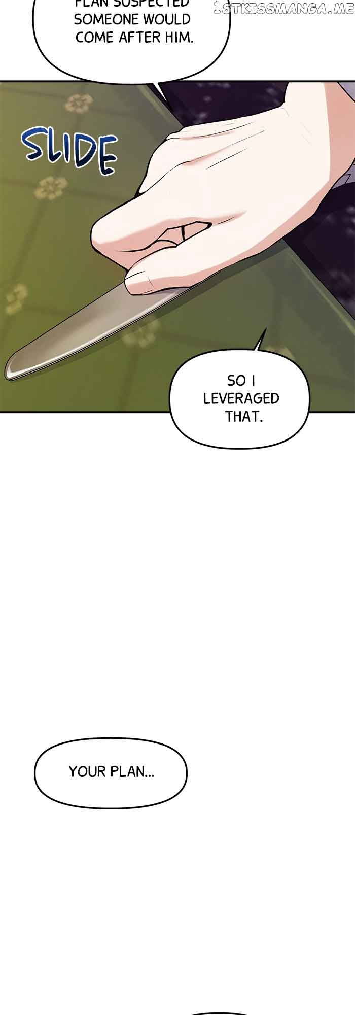 The Fake Duchess in Distresss Chapter 15 - Page 39